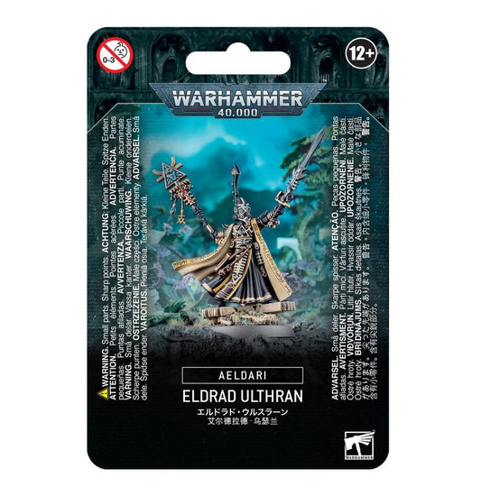 Aeldari Eldrad Olthran