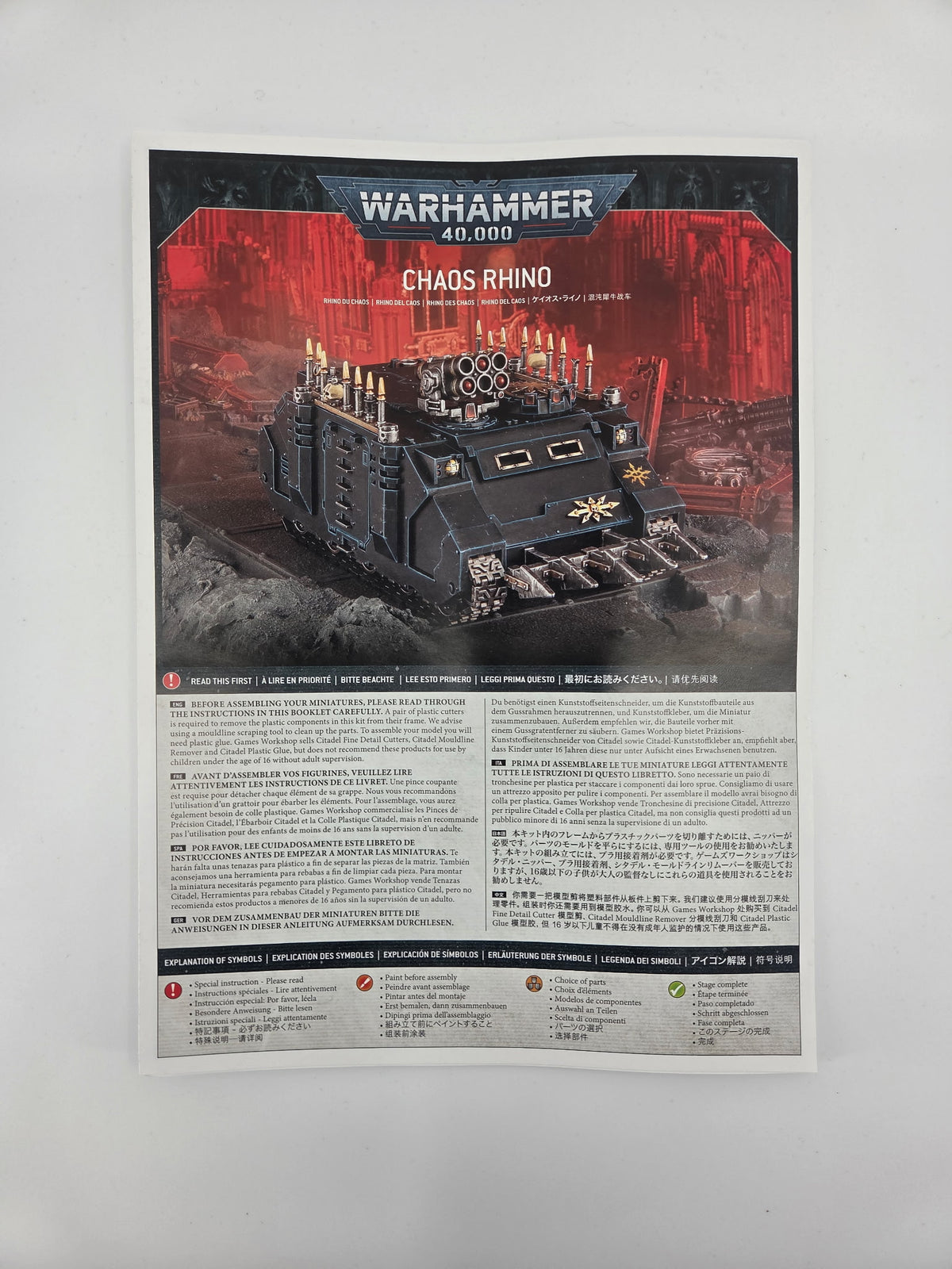 Warhammer 40K: Chaos Space Marines - CSM Rhino New On Sprue