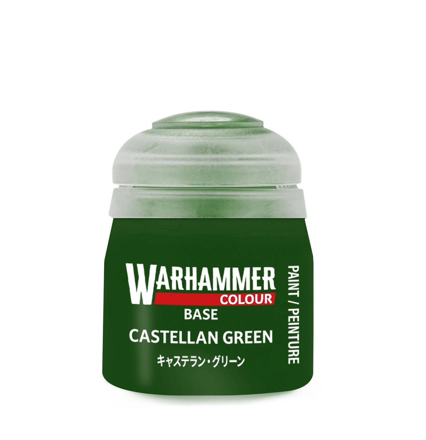 Citadel Colour Paint Base: Castellan Green (12 ml)