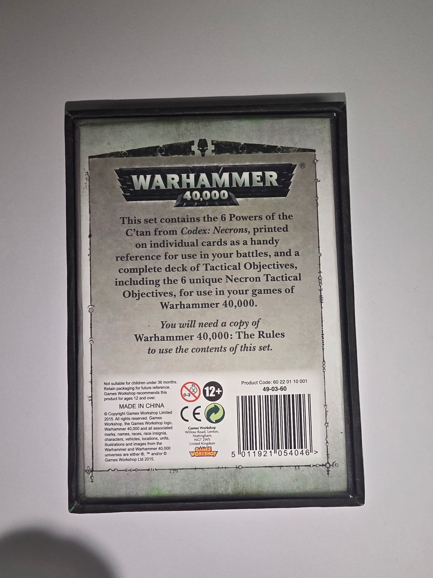 Necrons Data Cards OOP 2015